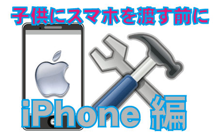 【iPhoneアプリセール】PDF変換・タスク管理ができるメモアプリ『Notebooks for iPhone』が￥480 → 無料 ほか