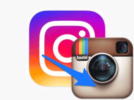 【iPhone】Instagramのホームアイコンを旧ポラロイド風デザインに戻す方法