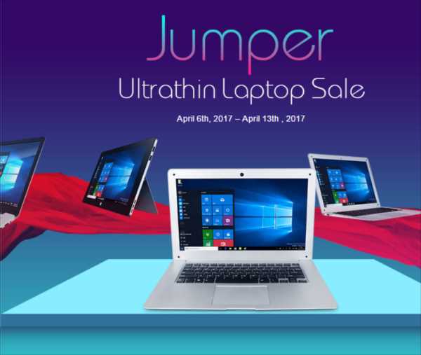 【Geekbuying】jumperシリーズ限定のラップトップPCセール実施中~4月13日