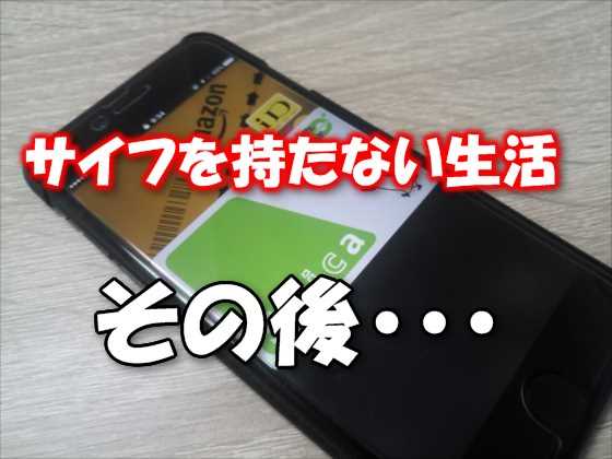 【TOMTOP】Snapdragon 625オクタコア搭載のミドルレンジスマホ「Xiaomi Mi 5X」プレセールスタート(クーポンあり)【端末レビュー】