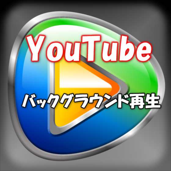 【レビュー】テレビでAndroidアプリ＆全ての動画サービスを視聴できる4K対応テレビBOX『R-BOX Pro』