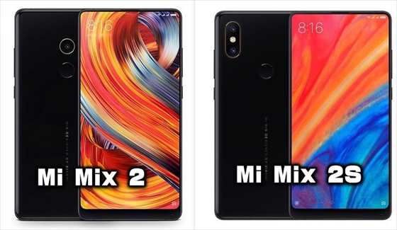 Mi Mix 2がマイナーモデルチェンジ Xiaomi Mi Mix 2s の性能 カメラ スペックレビュー Laboホンテン
