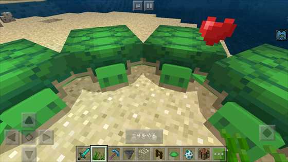 Minecraft Pb対応 オートで亀を繁殖 自動カメの 甲羅のかけら