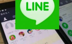 【LINE】SMS・電話番号なしでアカウントを新規作成する方法とデメリット【FaceBook認証】