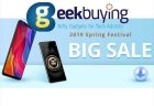 【Geekbuyingセール】春節記念！スマートホン専用「スプリング・フェスティバル」開催
