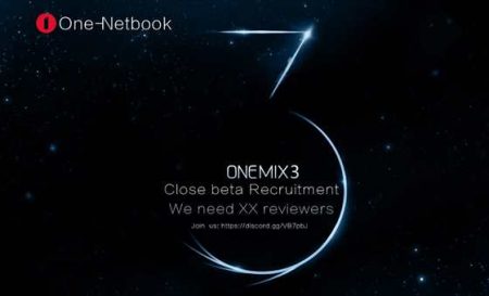 UMPC新モデル「One-Netbook OneMix 3」のスペックが判明