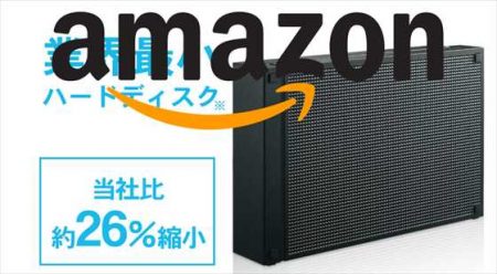 【Amazonタイムセール】I-O DATA製3TB外付けハードディスク が￥8,060ほか