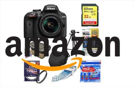 【Amazonタイムセール祭り９月23日】Nikon デジタル一眼レフカメラ D3400アクセサリー8点セットが￥43,024