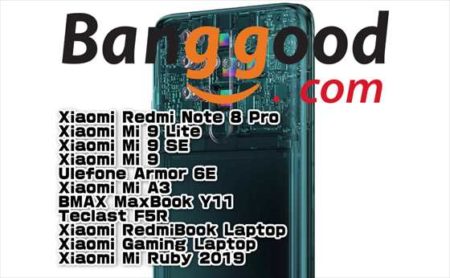 【BangGoodクーポン】6400万画素ミドルレンジ端末「Xiaomi Redmi Note 8 Pro」＄259.99ほか