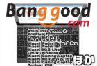 【BangGoodクーポン】日本語キーボードのUMPC「CHUWI MiniBook」$ 399.99ほか【10月30日版】
