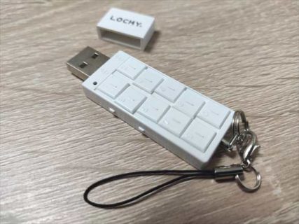 パスワードロックできる暗証番号機能付USBメモリー「ロッキーメモリー」は安全か？【レビュー】