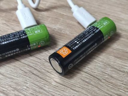 充電器なしで直接USB充電できる単三乾電池【レビュー】