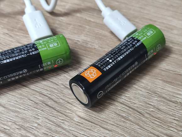 充電器なしで直接USB充電できる単三乾電池【レビュー】 | LABOホンテン