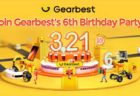 【GearBest】6周年記念のビックセール開催！