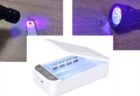 UV紫外線の殺菌灯を使った除菌ボックスなど商品に注意！UVライトの効果・汚れの可視化