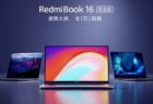 Ryzen 4000シリーズ搭載の廉価版16型ノート「Xiaomi RedmiBook 16 Ryzen Edition」！スペックレビュー