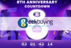 【Geekbuying】$188 相当のクーポンがもらえる「8周年記念セールのカウントダウンイベント」開催