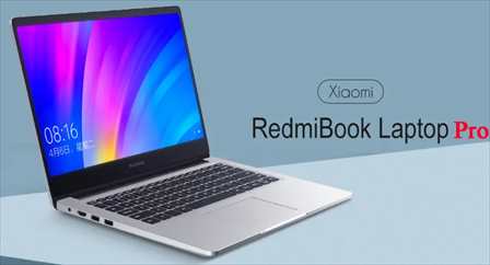 Xiaomi redmibook pro 14 corei5 10210u