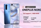 【発売特価クーポン】OnePlus初のミッドレンジスマホ「OnePlus Nord」 発売！スペックレビュー