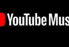 【バックグラウンド再生可能・無料】YouTubeミュージックに手持ちの音楽ファイルをアップロードする方法【Play musicから移行】