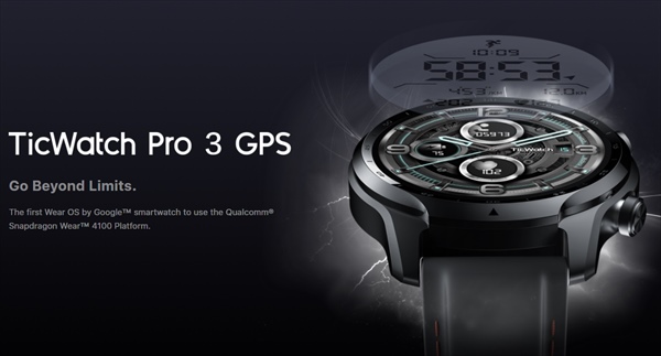 Ticwatch Pro 3 GPS」発売！Wear 4100搭載72時間稼働するWear OS 