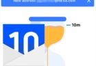 【アプリ/WEB】10分で消える使い捨てメールアドレス「10 Minutes Email」にアプリ版・ブラウザアドオンが登場