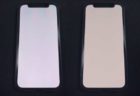 iPhone12シリーズで画面のディスプレイパネルが黄色い時の設定・対処方法