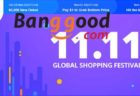 【Banggood】11.11独身の日ショッピングセール開催
