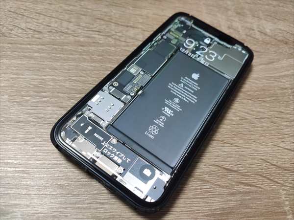 Ifixit壁紙 Iphone12 Mini Pro Pro Maxの内部が透ける分解壁紙をダウンロードする方法 Laboホンテン