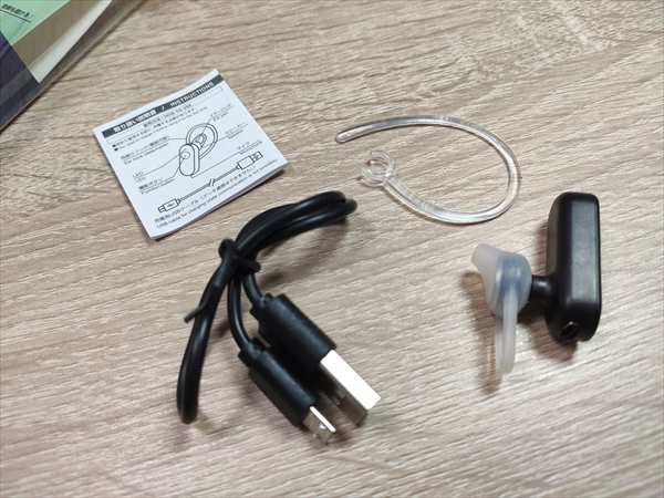 ダイソー 百均で300円 高音質ワイヤレス片耳イヤホン Bluetoothヘッドセット レビュー Laboホンテン