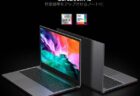 Chuwiよりノート用GPU「Iris Xe MAX」搭載PC「CoreBook Xe」4月20日発売！