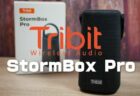 【レビュー】360度タイプ40ワット防水Bluetoothスピーカー『Tribit StormBox Pro 』