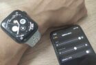 Apple Watchのバッテリー容量を長持ちさせる設定方法【WatchOS7】