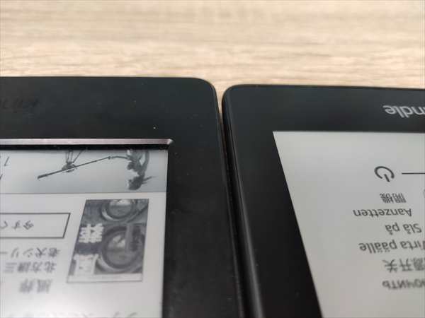 PDA工房 Kindle Paperwhite 2021年11月発売モデル 保護 フィルム 9H高 