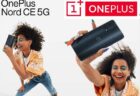 【サマーセール】OnePlusの新ミドルレンジモデル「Nord CE」発売！性能・カメラ・スペックレビュー