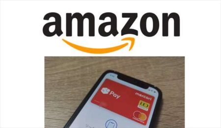 Amazon買い物の支払いにメルカリのポイントや売り上げを使う方法【メルペイiD/モバイルSUICA】
