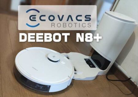 ECOVACS(エコバックス）DEEBOT N8+ ロボット掃除機 | www.tspea.org