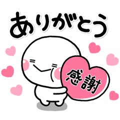 9月25日更新 Lineの最新隠しスタンプ 無料スタンプ一覧と無料スタンプゲット方法まとめ 新着順 Laboホンテン