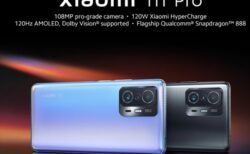 【新製品クーポン】「Xiaomi 11T Pro」120W急速充電対応、ハーマン・カードンサウンド のハイエンドモデル！スペックレビュー