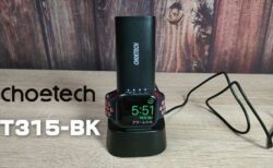 【実機レビュー】Apple Watch＋USB充電2in1 の5000mAhモバイルバッテリー Choetech T315-BK