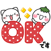 8月日更新 Lineの最新隠しスタンプ 無料スタンプ一覧と無料スタンプゲット方法まとめ 新着順 Laboホンテン