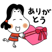 9月1日更新 Lineの最新隠しスタンプ 無料スタンプ一覧と無料スタンプゲット方法まとめ 新着順 Laboホンテン