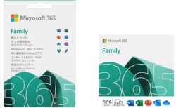 家族のための最大6人のお得サブスク「Microsoft 365 Family」 2022 年 7 月 19 日 (火) よりスタート！