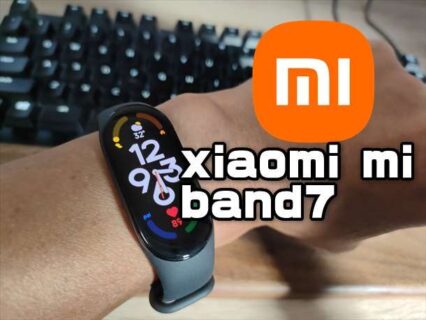 【実機レビュー】Xiaomi Mi band7（グローバルモデル）！一番人気のスマートバンドシリーズ最新モデル