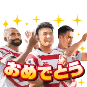 12月21日更新 Lineの最新隠しスタンプ 無料スタンプ一覧と無料スタンプゲット方法まとめ 新着順 Laboホンテン