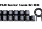 今年も数量限定で発売！2023年版カレンダーキーキャップセットFILCO Calendar Keycap Set を販売