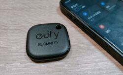 【実機レビュー】紛失物対策にAnkerのジェネリックAirTag！Eufy SmartTrack Linkは使える？共有機能チェックあり