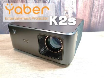 【実機レビュー】7000アプリ対応のAndroid TV内蔵スマートプロジェクター Yaber K2s