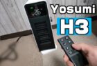 【実機レビュー】寝室やトイレ・脱衣所に最適な人感センサー付きセラミックヒーター「Yosumi H3」