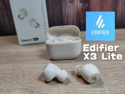 【実機レビュー】超軽量・音質重視型の低価格エントリーモデル「Edifier  X3 Lite」